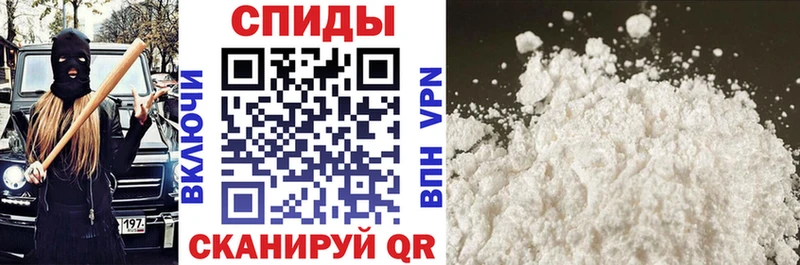 купить  сайты  Каменка  Амфетамин Розовый 