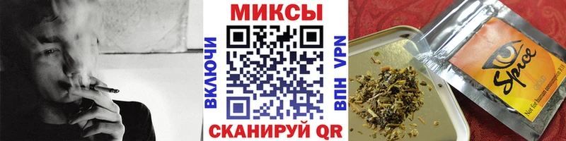 БУТИРАТ вода Каменка