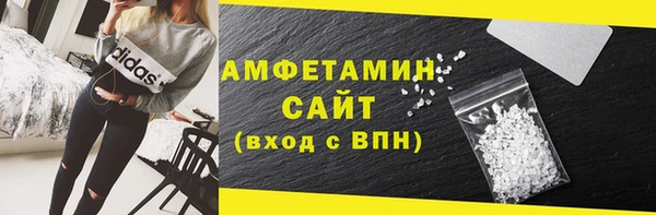 кокаин Воткинск