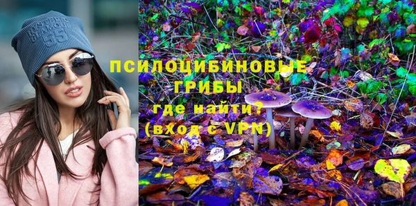 мефедрон VHQ Галич