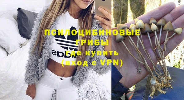 мефедрон VHQ Галич