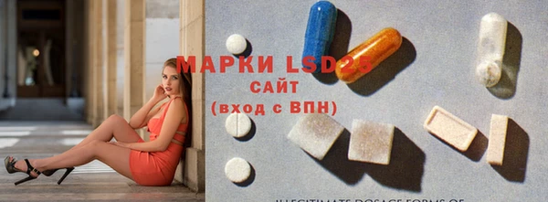 кокаин Воткинск