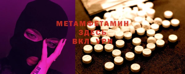 PSILOCYBIN Кинешма