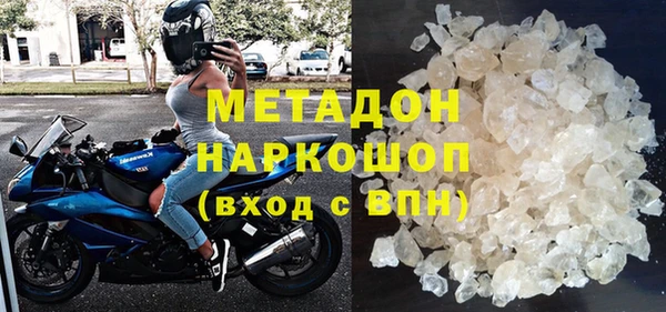 мдпв Гатчина