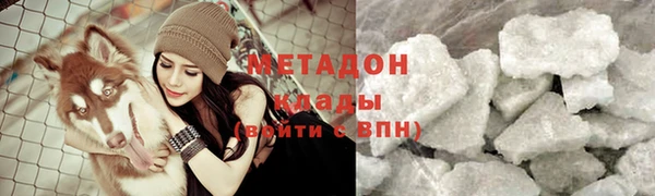 мдпв Гатчина