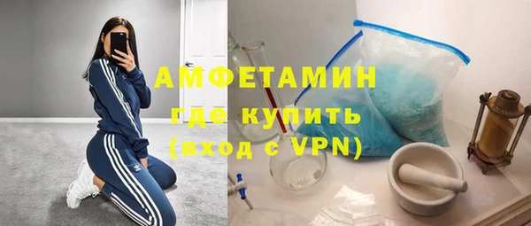 MESCALINE Киренск