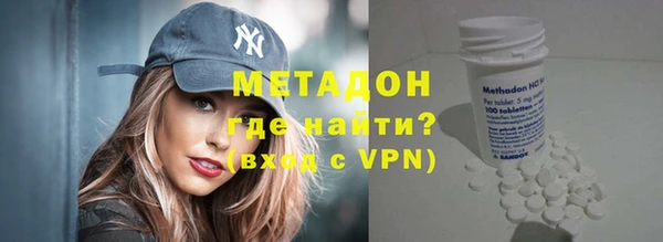кокаин Воткинск