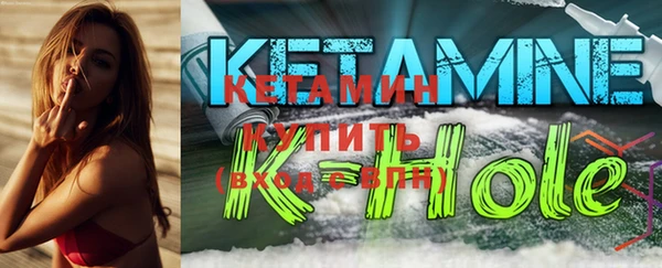 mdma Касимов