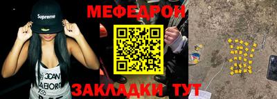 тгк Кумертау