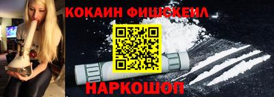 экстази Кулебаки