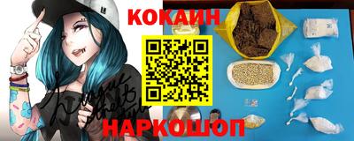 тгк Кумертау
