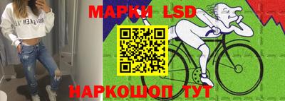 мефедрон Краснокаменск