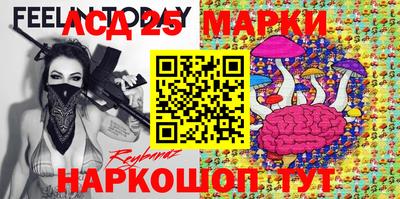 винт Краснодар