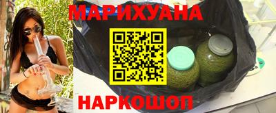 амф Кунгур