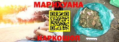 экстази Кулебаки