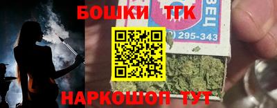 амф Кунгур