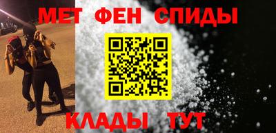 тгк Кумертау
