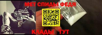экстази Кулебаки