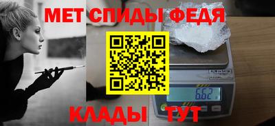 экстази Кулебаки