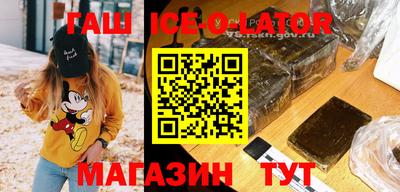 амф Кунгур