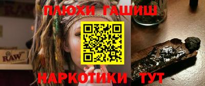 тгк Кумертау