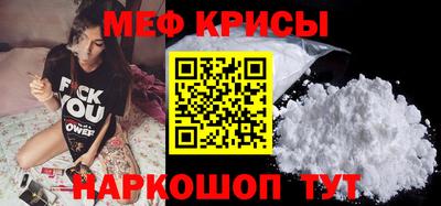 экстази Кулебаки