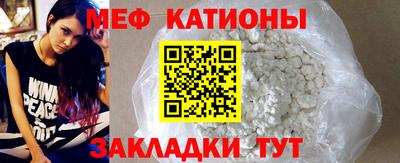 тгк Кумертау