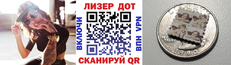 купить наркотики цена  Каменка  Марки NBOMe 1,8мг 