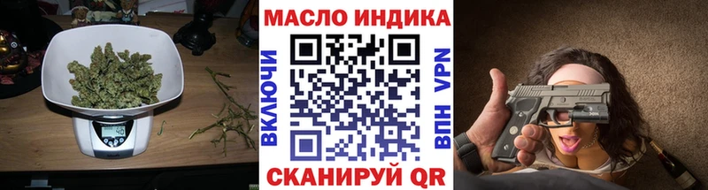 как найти закладки  Каменка  Дистиллят ТГК концентрат 